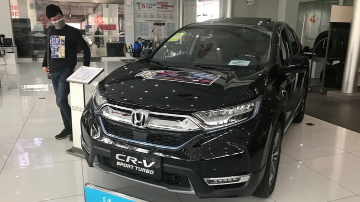 Doanh số bán ô tô của Honda tại Trung Quốc giảm 85% vì Covid-19 - 1