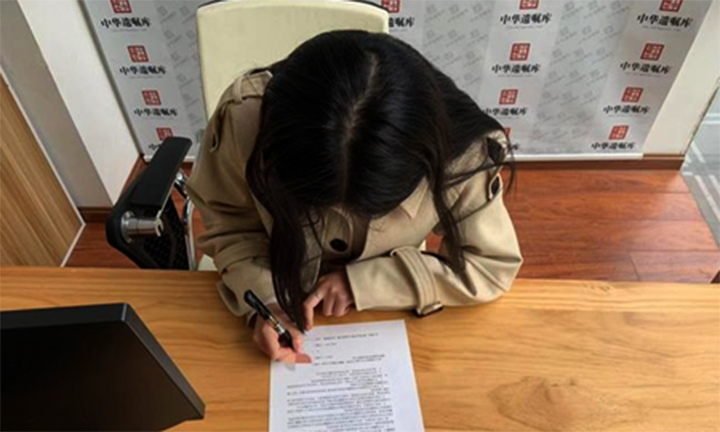 Cô gái viết di chúc, để lại nhà cho bạn thân vì sợ Covid-19 - 1