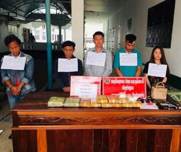 Tóm gọn nhóm người vận chuyển 60.000 viên ma túy từ Lào về Việt Nam - 1