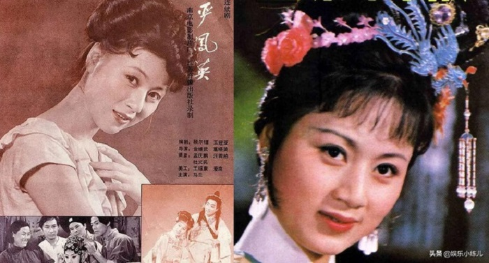 Nữ diễn viên xuất hiện 3 phút ở 'Tây du ký 1986' đắt giá thế nào? - 1