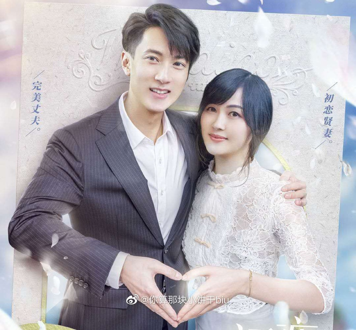 Người vợ quyền thế khiến sự nghiệp Ngô Tôn lao đao - 5