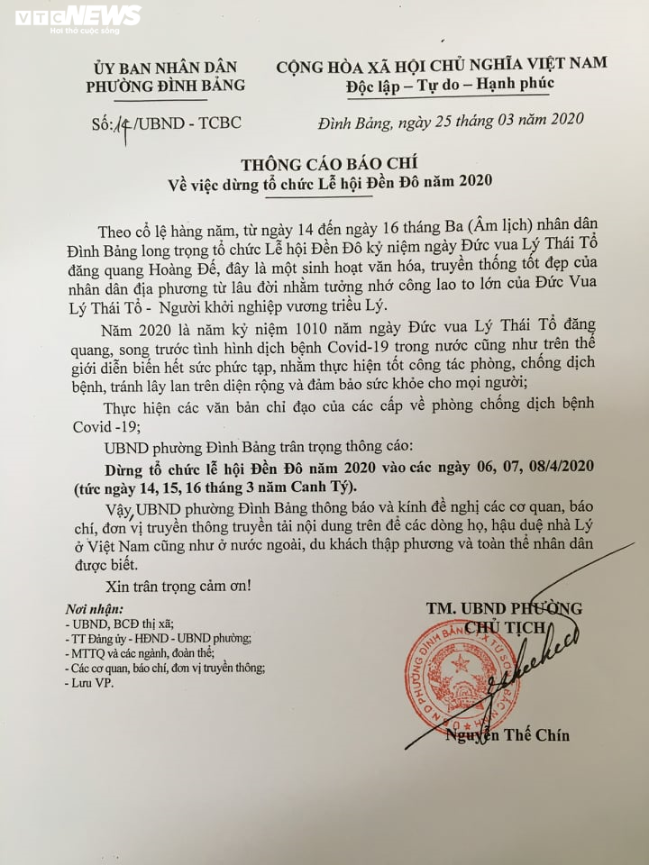 Bắc Ninh dừng tổ chức lễ hội Đền Đô 2020 - 1