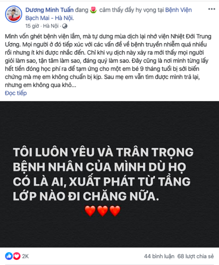 Tâm sự xúc động của bác sĩ mùa dịch: 'Bệnh viện là chiến trường, không phải ổ dịch' - 2