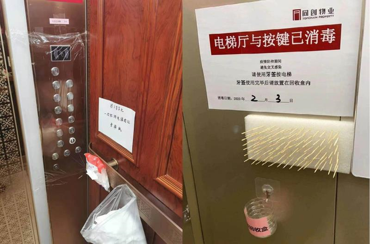 Hài hước tuyệt chiêu 'giãn cách xã hội' giữa mùa dịch Covid-19 - 8