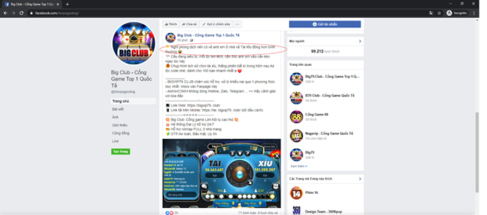 Bigvip79.club - sòng bạc trực tuyến bùng nổ thời Covid-19 - 4