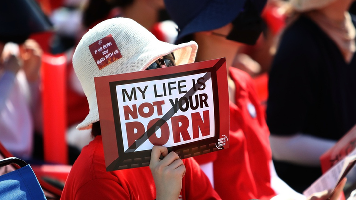 Các phòng chat tình dục ở showbiz bị phanh phui thế nào? - 5