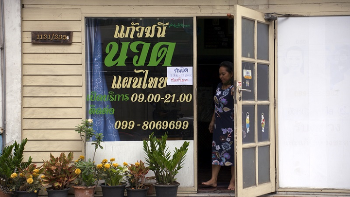 Kinh tế Thái Lan có thể suy thoái mạnh nhất châu Á - 1