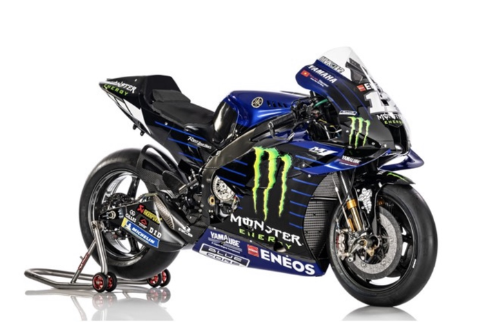 Giải đua Yamaha Motor GP Việt Nam sẽ được tổ chức trong năm nay - 2