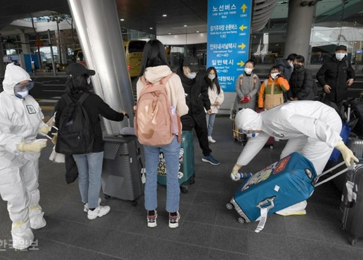 3 du học sinh Việt Nam tại Hàn Quốc trốn khỏi khu cách ly Covid-19 - 1