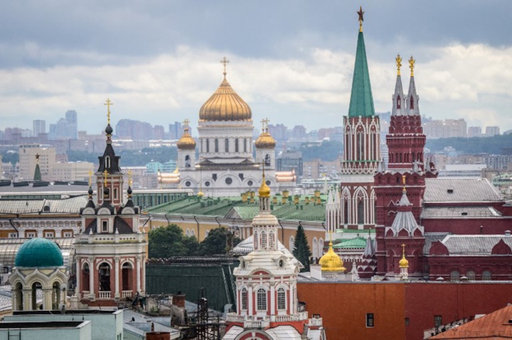 Thành phố nào nhiều tỷ phú nhất? - 3