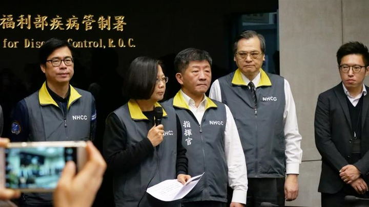 Mỹ tố WHO phớt lờ cảnh báo dịch COVID-19 của Đài Loan - 1