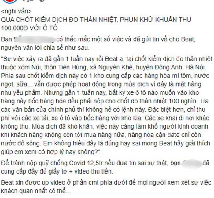 Phải đóng phí 100 nghìn khi qua chốt kiểm dịch ở Hà Nội: Chính quyền nói gì? - 1