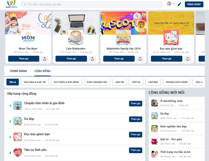 Webtretho mạng xã hội chuyên ngành, hướng đi riêng của chính mình - 1