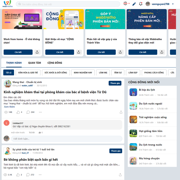 Webtretho mạng xã hội chuyên ngành, hướng đi riêng của chính mình - 2