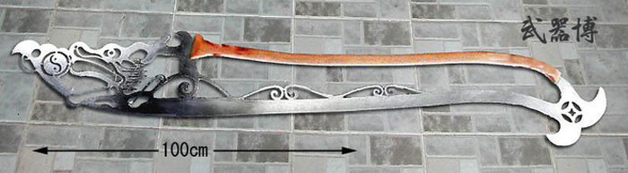 4 vũ khí 'dị' nhất Trung Quốc: Cái cuối cùng là khắc tinh của samurai Nhật Bản - 1