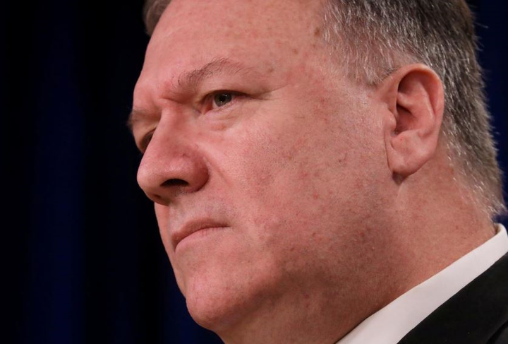 Ngoại trưởng Mỹ: Trung Quốc bắt nạt láng giềng, đâm chìm tàu cá Việt Nam - 1