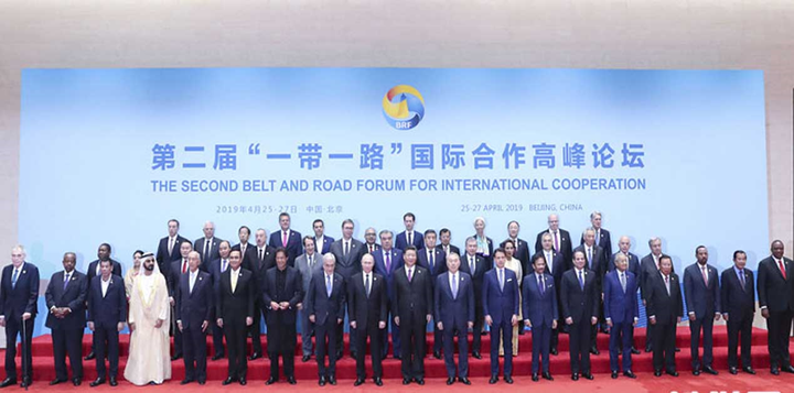 Trung Quốc dễ tan mộng xây 'con đường tơ lụa' 3800 tỷ USD vì COVID-19 - 2