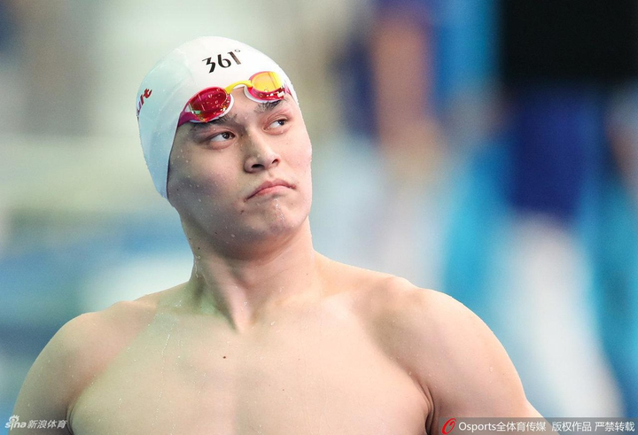 Sun Yang có thể mất tất cả vì sai lầm của tuyển bơi Trung Quốc - 1