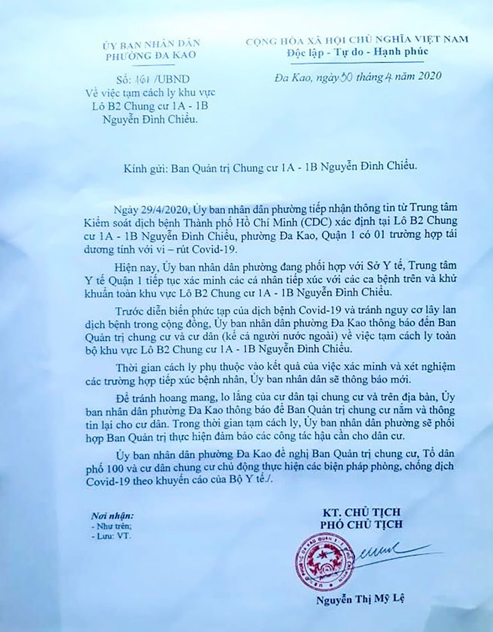 Phong toả chung cư tại quận 1 ở TP. HCM do có người tái nhiễm COVID-19 - 1