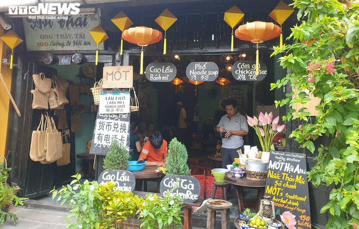 Hội An lưa thưa du khách trong ngày đầu mở cửa tham quan dịp lễ 30/4 – 1/5 - 10