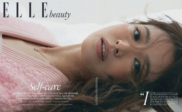 Song Hye Kyo đẹp ma mị, ánh mắt quyến rũ 'chết người' trên tạp chí Elle - 4