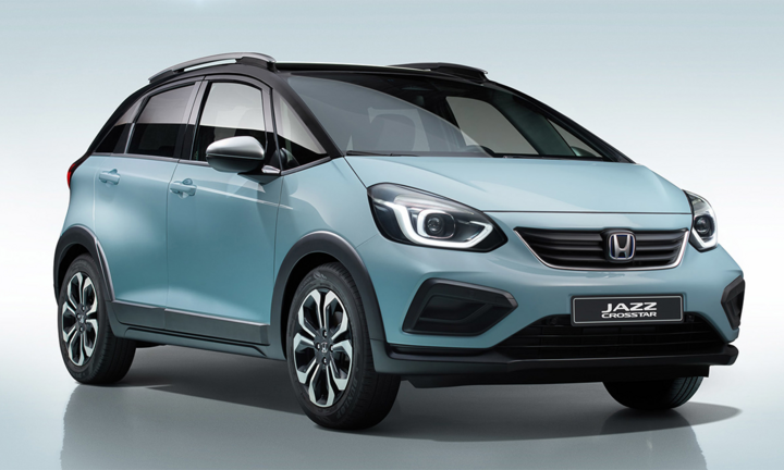 Honda Jazz 2020 xuất hiện, giá từ 23.800 USD - 2