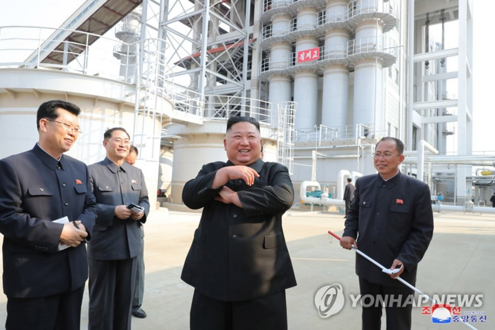 Lãnh đạo Triều Tiên Kim Jong-un xuất hiện trở lại sau 20 ngày - 2