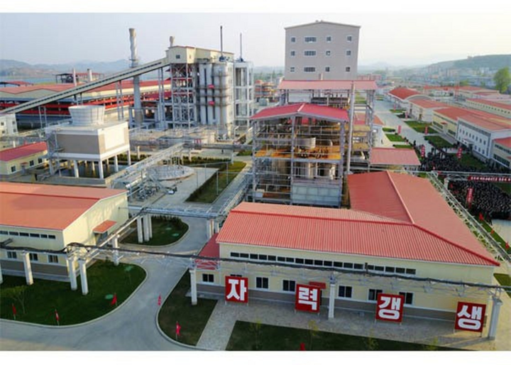 Ảnh: Ông Kim Jong-un xuất hiện trở lại giữa tiếng hò reo vang rền - 9