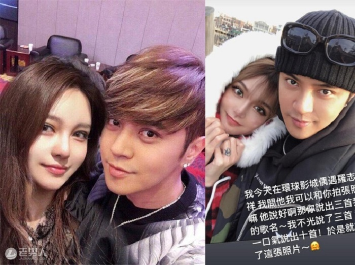 La Chí Tường - từ sao hạng A trở thành kẻ biến thái bị đuổi khỏi giới - 5