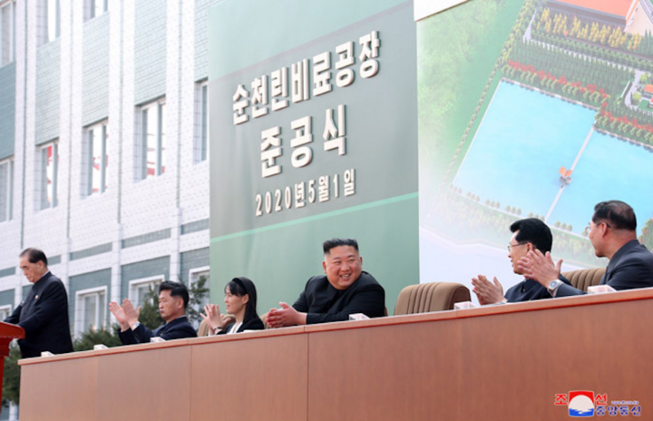 Ông Kim Jong-un xuất hiện trở lại có thông điệp gì? - 2