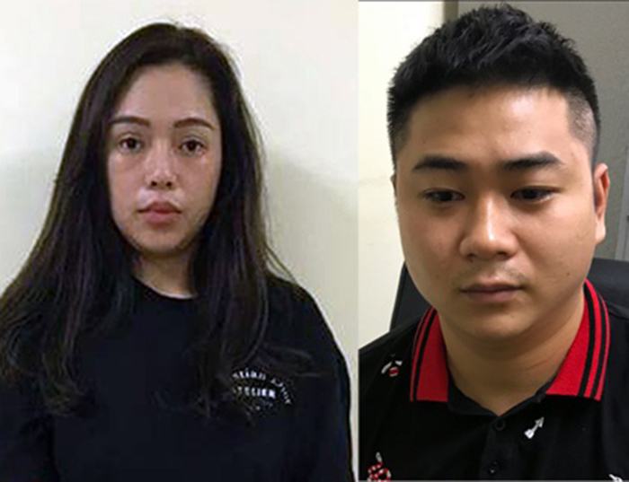 Tạm giữ cô gái 9X cầm đầu đường dây đánh bạc 20.000 tỷ đồng - 1