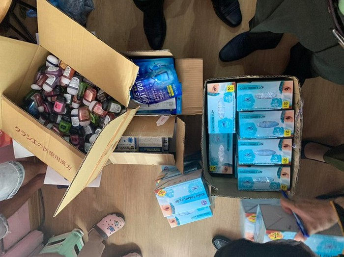 Phạt 8 triệu đồng chủ cơ sở rao bán thẻ đeo 'diệt virus' - 1