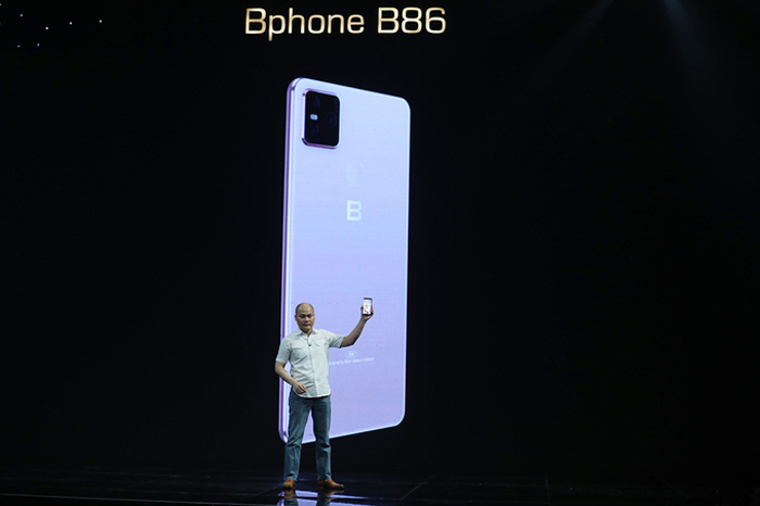 Bphone B86 của BKAV có giá 8,99 triệu đồng - 3