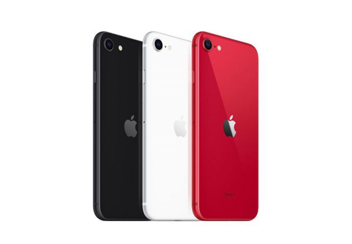 Điều lợi hại nhất của iPhone SE 2020 - 1