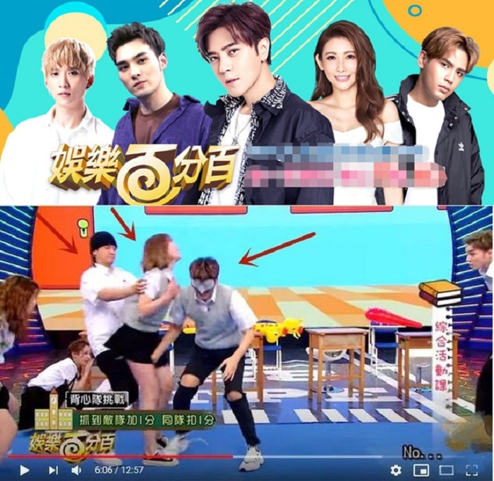 Khán giả phẫn nộ khi đài truyền hình chiếu show của La Chí Tường - 1