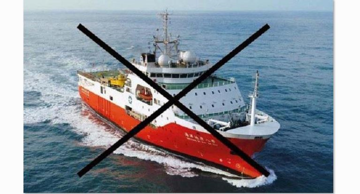 Tàu Trung Quốc rời vùng biển căng thẳng với Malaysia trên Biển Đông - 1