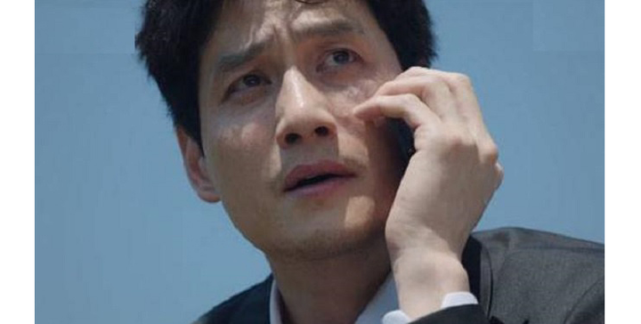 ‘Thế giới hôn nhân’ kết thúc bi kịch, đẫm nước mắt - 3