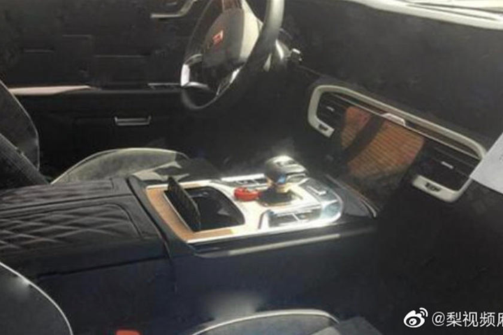 Siêu xe SUV Trung Quốc 'nhái' Rolls-Royce Cullinan - 3