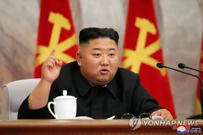 Giữa căng thẳng liên Triều, Chủ tịch Kim Jong-un có động thái bất ngờ - 1