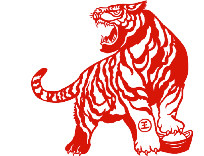 Tử vi 12 con giáp ngày 26/5: Tuổi Thân cần tránh rắc rối với đồng nghiệp - 1