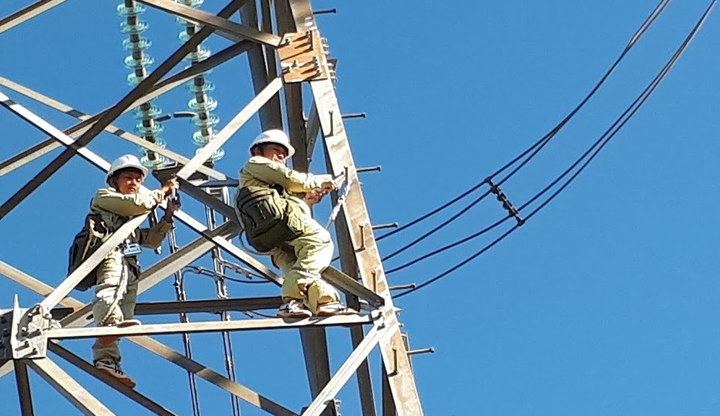 Lương sếp tăng 'khủng', lương công nhân 'nhỏ giọt': EVN nói gì? - 1