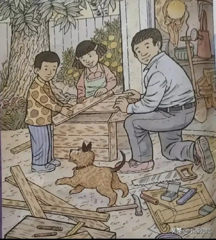 Không tìm thấy dơi, bướm, vịt trong tranh này chứng tỏ bạn đã già - 1