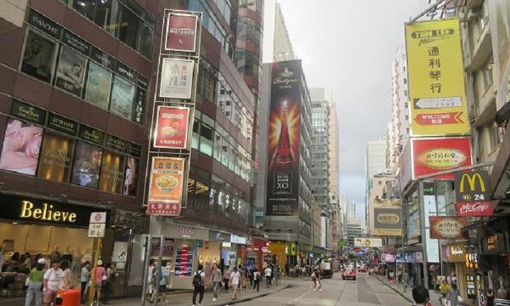 Hong Kong sẽ ra sao sau khi bị Mỹ tuyên bố tước quy chế đặc biệt? - 3