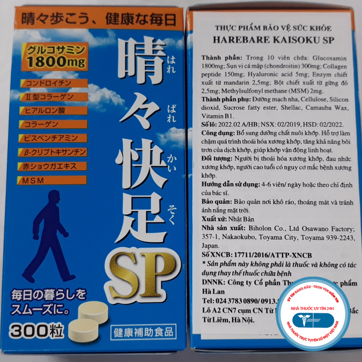Cẩn trọng thông tin quảng cáo viên khớp Nhật Bản Harebare Kaisoku SP - 2