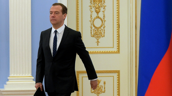Thôi làm Thủ tướng, ông Medvedev giờ làm gì? - 3