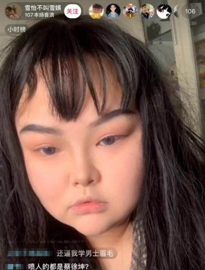 Fan rụng rời khi 'nữ thần' Tiktok lộ nhan sắc thật - 4