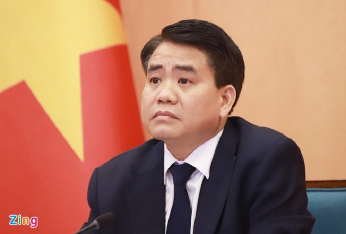 Chủ tịch Hà Nội chỉ đạo thanh tra đột xuất việc sử dụng tài sản công - 1