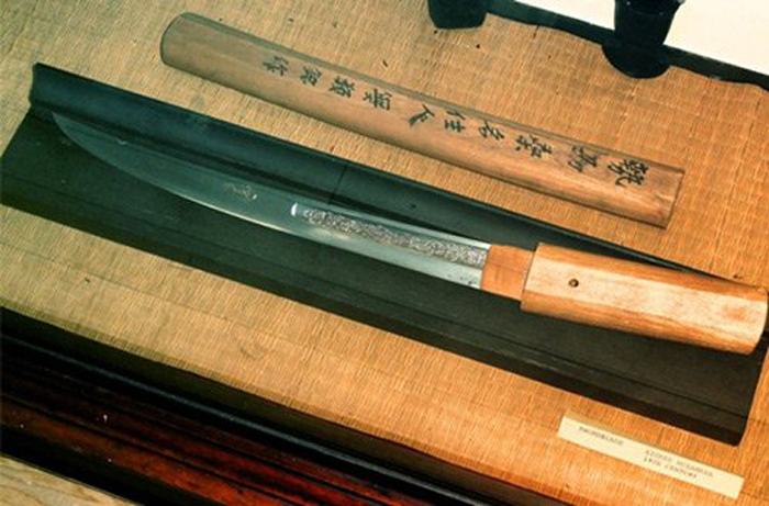 Những thanh kiếm kì bí nhất lịch sử nhân loại - 4