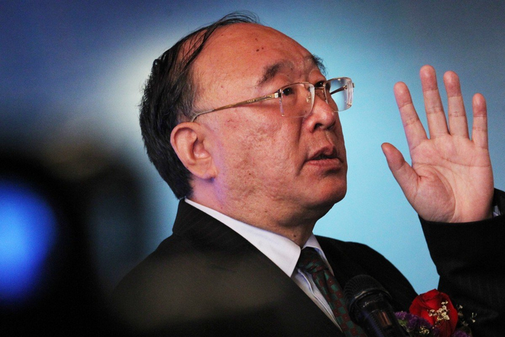 Ngăn Trung Quốc trỗi dậy, Mỹ thực hiện chiến tranh tài chính? - 1