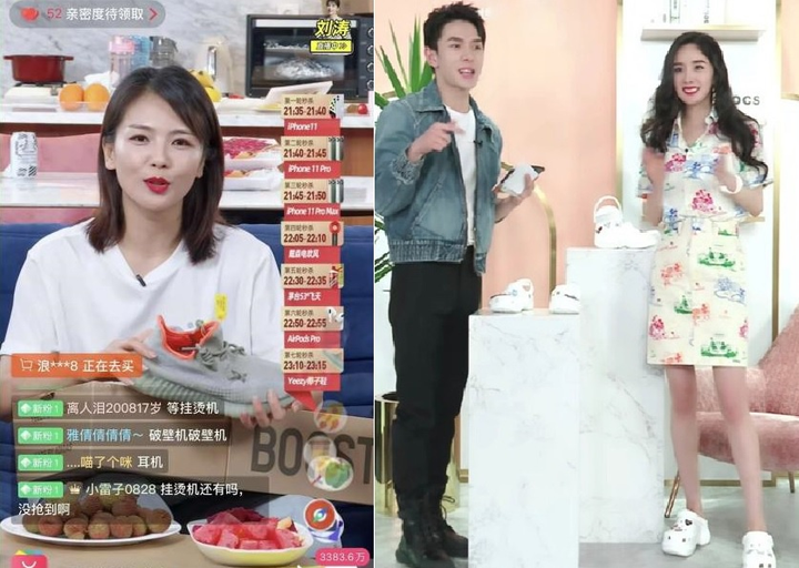 Livestream kiếm triệu USD, nghệ sĩ Trung Quốc đánh đổi gì? - 1